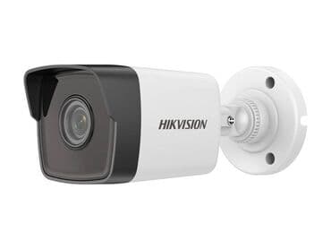 аналоговая камера: #Видеонаблюдение #Купольная аналоговая камера #Hikvision 2МП с — 1