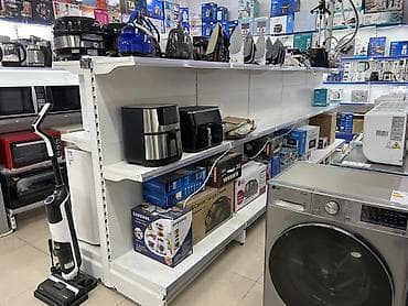 полки напольные: Торговые стеллажи для магазинов и супермаркетов

Баасы келишим баада — 7