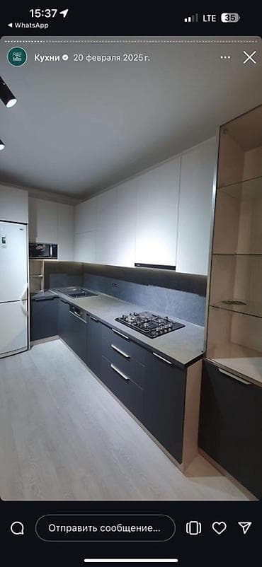 маленькая видеокамера для дома: Кухни на заказ под ваши размеры и планировку. - Современные и — 3