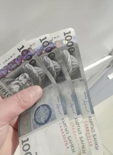 Повар Мясной цех. С опытом