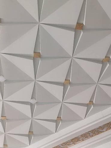 ткань сетка: Объёмные потолочные панели с геометрическим 3D‑рисунком - Материал — 2