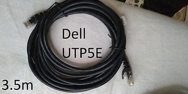 Модемы и сетевое оборудование: Кабеля патч корды UTP CAT5E & CAT6 -Патч корд Ship patch cord — 4
