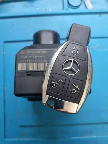 набор ключей бмв: Потеряли ключи Авто чип Востановление при полной утери Вскрытие авто — 6