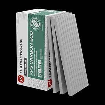 solutions upper: Экструдированный пенополистирол Технониколь XPS Carbon ECO (серия — 1