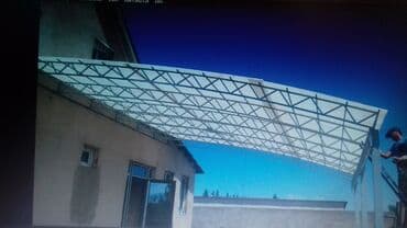 Навесы От 2900 за метр квадратный Качественно Делаем на совесть