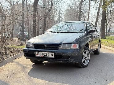 авто карс: Toyota Carina E: 1995 г., 1.6 л, Ручные, Бензин, Седан — 1