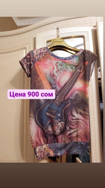 таблица размеров мужской одежды разных стран: Скидка будет — 9