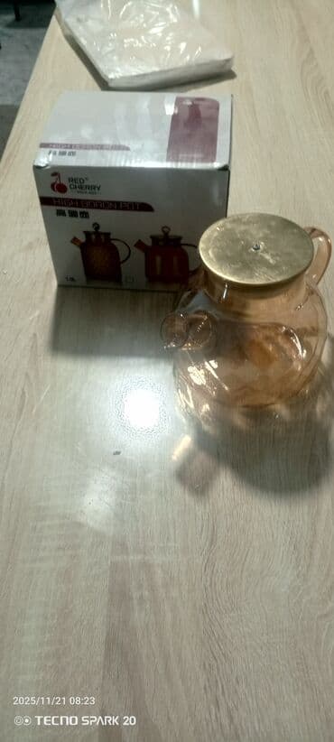 лейка садовая: Стеклянный чайник «Золотая роза» (Tea & Pot) 2 шт - Объем: 1.8 л — 3