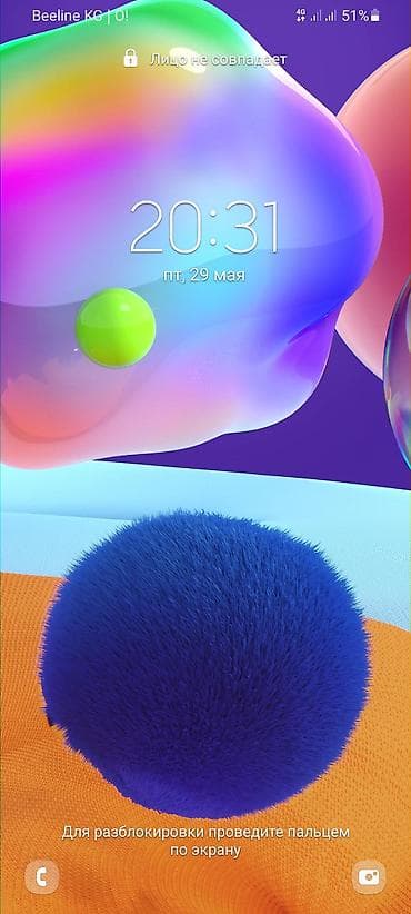 телефон самсунг с: Samsung Galaxy A31, 2 SIM — 4