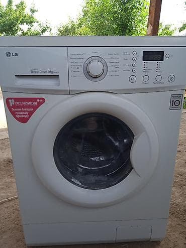 малютка машина стиральная: Стиральная машина LG Inverter Direct Drive, фронтальная загрузка — 1