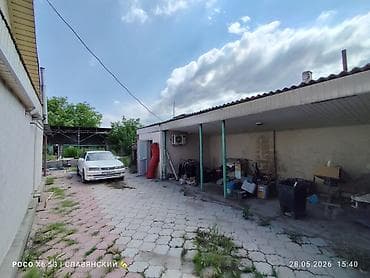 office rent: 📍 КАНТ, ЦЕНТР ГОРОДА! 📍 Район магазина «СТРОИТЕЛЬ» 📍 ул. Маяковского — 3