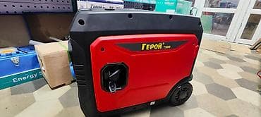 возг: Инверторный генератор Герой (TEPON 7500) Основные характеристики: - — 1