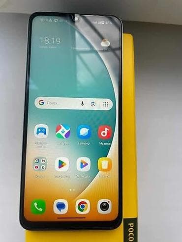poco c75: Poco C71, Новый, 128 ГБ, цвет - Голубой, 2 SIM — 7