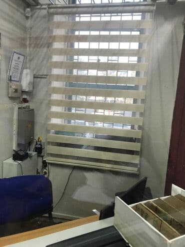 садовник требуется: Стирка жалюзи. Профес-ная чистка (стирка) жалюзи и ролл-штор всех — 5