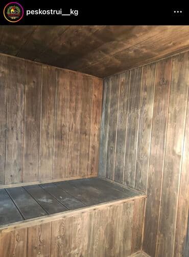 автомобили для инвалидов с ручным управлением: Пескоструй на выезд и антикоррозийное покрытие днища,установка — 3