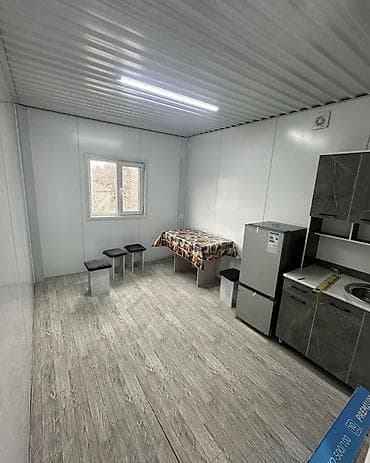 щербакова: 1 комната, Без подселения — 1