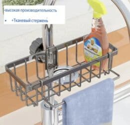 Полка для кухни, Новый, Пластик, Самовывоз at lalafo.kg Полка для кухни, Новый, Пластик, Самовывоз