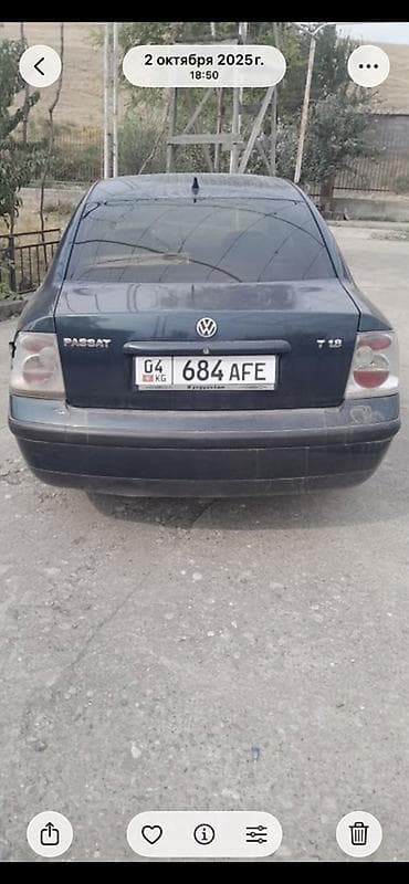 хонда 1998: Volkswagen Passat: 1999 г., 1.8 л, Механика, Бензин, Седан — 2