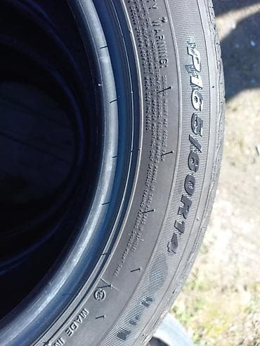 cordiant: Шины 205 / 55 / R 16, Лето, Комплект, Легковые, Cordiant — 1