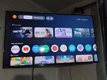 xbox one s: Скайворт Телевизор Smart TV с Google TV - Диагональ экрана: примерно — 1