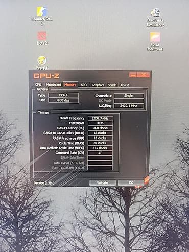 2666: Оперативная память Crucial Basics 4 ГБ DDR4-2666 (UDIMM) - Тип: DDR4 — 3