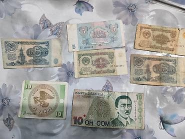 банковские: Продам дёшево — 1