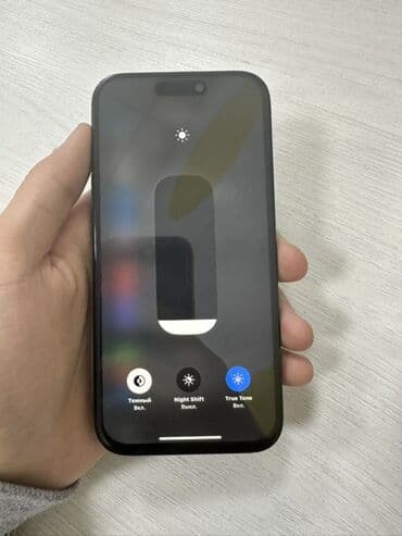 oneplus pad 2 бишкек: IPhone 15 Pro, Колдонулган, 256 ГБ, Blue Titanium, Коргоочу айнек, Каптама, Кабель, 89 % — 6