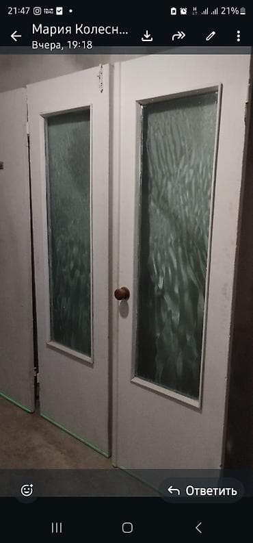 Үй жана бакча: Ички эшик, Колдонулган, Айнек менен, Башка эшиктин саны, Жыгач, Ачылма, түсү - Ак — 1