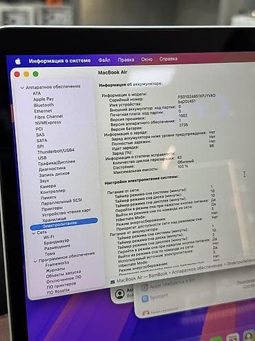 apple: Для программирования, Б/у, Apple M1, ОЗУ, RAM: 16 ГБ, В рассрочку — 4
