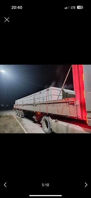 достав: Грузоперевозки на полуприцепах, длиномерах, шаланда. - Перевозка — 4
