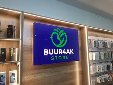 рекламный: | Штендера, | Демонтаж, Разработка дизайна — 1