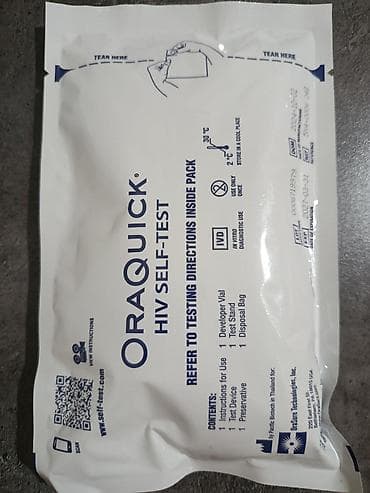 Мед. товарлар: OraQuick HIV Self-Test — набор для самостоятельного тестирования на — 1