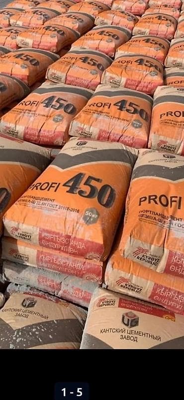 Кантский цемент, M-450, 50 кг/м³