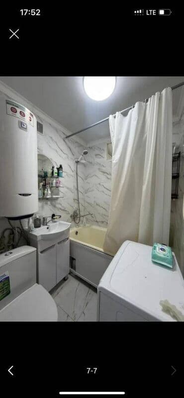 квартиры бишкек долгосрочная: 1 комната — 3