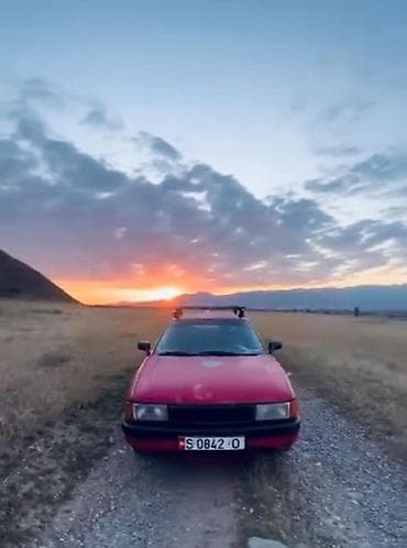 Унаа сатуу: Audi 80: 1990 г., 1.8 л, Кол менен иштөөчү, Бензин, Седан — 1