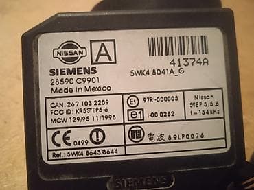 газовые форсунки: Иммобилайзер ниссан альмера тино — 1