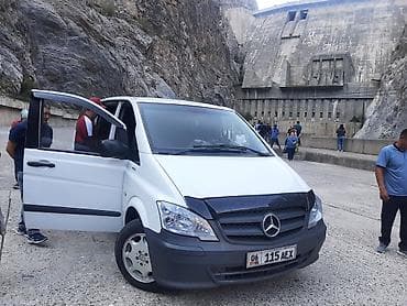 переднее сиденье: Услуги трансфера на 8-ми (кроме водителя) местном минивэне — 5