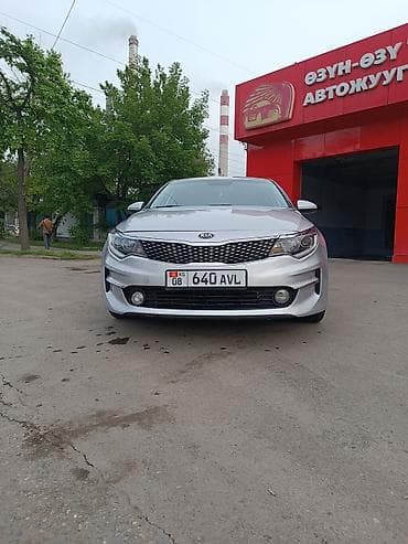 kia topic: Kia K5: 2017 г., 2 л, Автомат, Газ, Седан — 1