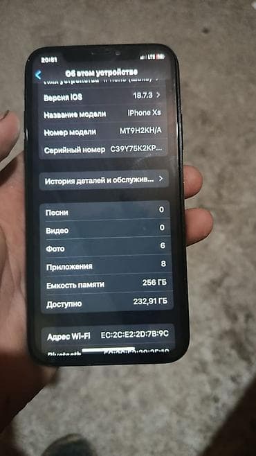 йфон 8: IPhone Xs, Новый, 256 ГБ, Черный, Чехол, 100 % — 2