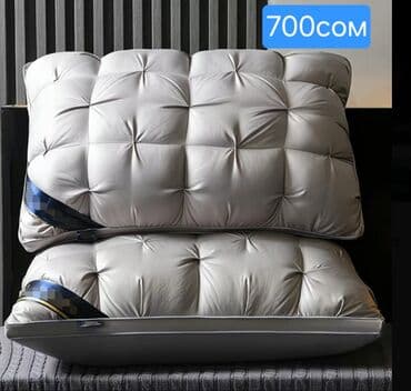 vitas подушки: Продаю подушки для удобнова сна — 8