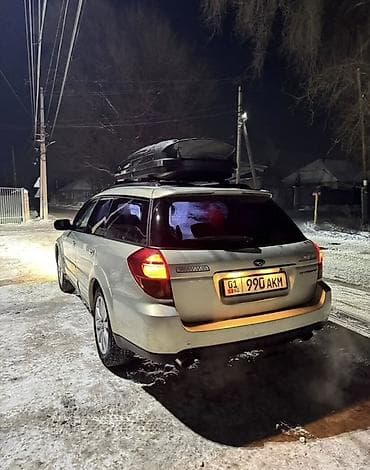 богаж одиссей: Subaru Outback: 2010 г., Автомат, Бензин, Универсал — 5