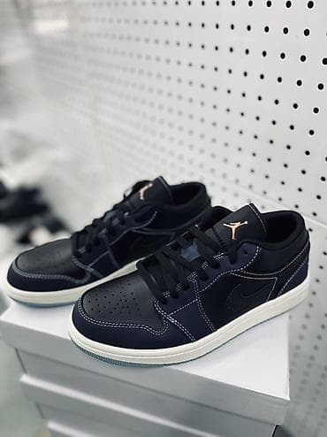 leopard 5: Кроссовки низкие Air Jordan 1 Low (несколько цветовых вариантов) - — 4