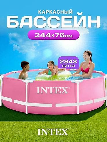 ролер: Каркасный бассейн Intex Pink Metal Frame Pool. Характеристики: - Тип — 1