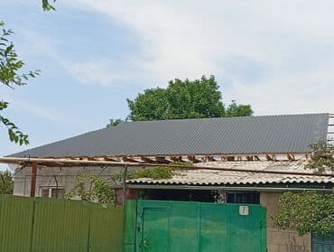 черепица крыша: Кровля крыши | Монтаж Больше 6 лет опыта — 9