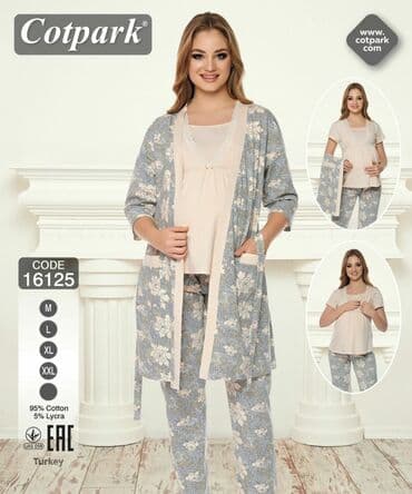 белая ночная сорочка: Отличный вариант в роддом и для дома комплект -халат + кофта+штаны — 5