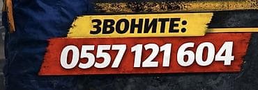 Сетевой маркетинг: Требуется Разнорабочий, Оплата: Ежемесячно, Без опыта — 1