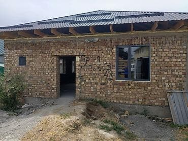 Пластиковое окно на заказ, Тип окна: Панорамные, Без рассрочки — 2