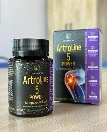 артромарин японский отзывы: Artroline 5 power Предназначен как общеукрепляющее и — 1