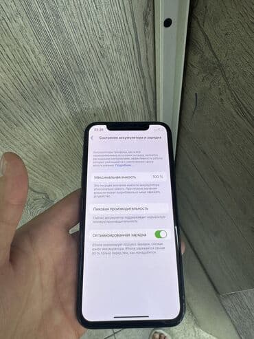 айфон 10 р: IPhone X, Б/у, 64 ГБ, Черный, 100 % — 2