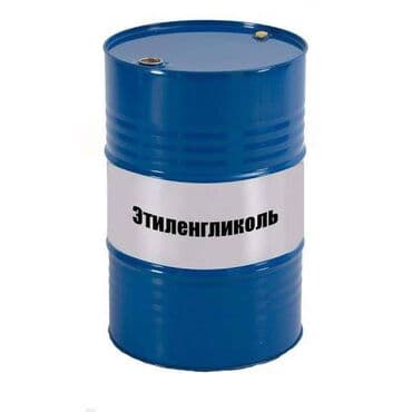 фреон продажа: Этиленгликоль (МЭГ) 99% моноэтиленгликоль, МЭГ — 1